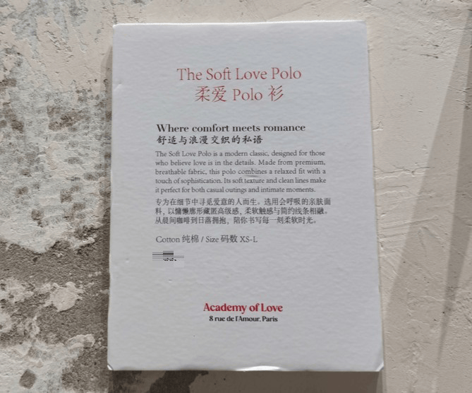 法国人在上海开店<strong></p>
<p>比特币十年价格走势图</strong>,只卖白色衣服竟然火了丨上海滩上洋掌柜