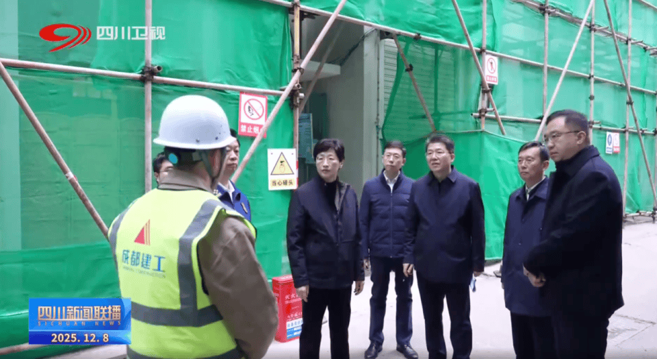 到边到角、全面排查<strong></p>
<p>比特币购买</strong>，四川省省长赴施工现场，检查高层建筑消防安全