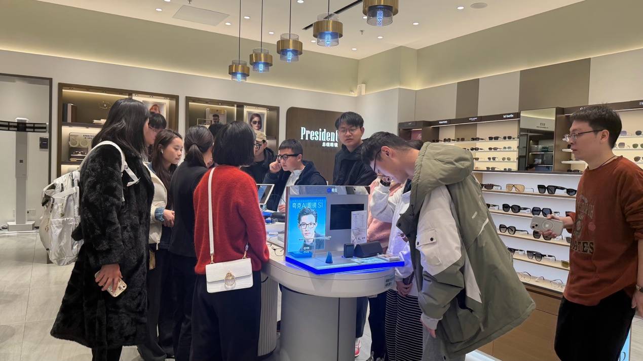 发货周期已达45天,夸克AI眼镜正增产备货