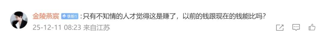 阿姨1984年花两千多买了50克黄金<strong></p>
<p>比特币英文</strong>,店员惊呼:好有钱!网友:感觉亏大了