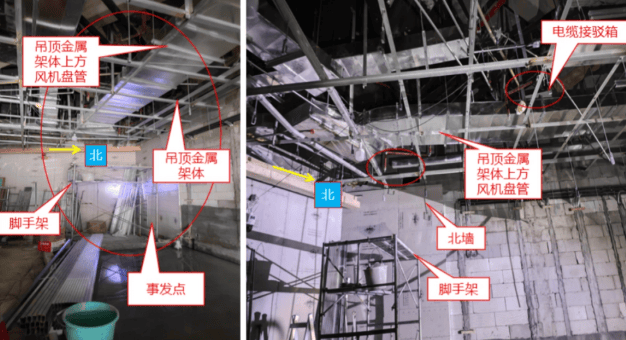 1人触电身亡！事发深圳一商场<strong></p>
<p>比特币一个多少钱</strong>，官方公布调查报告