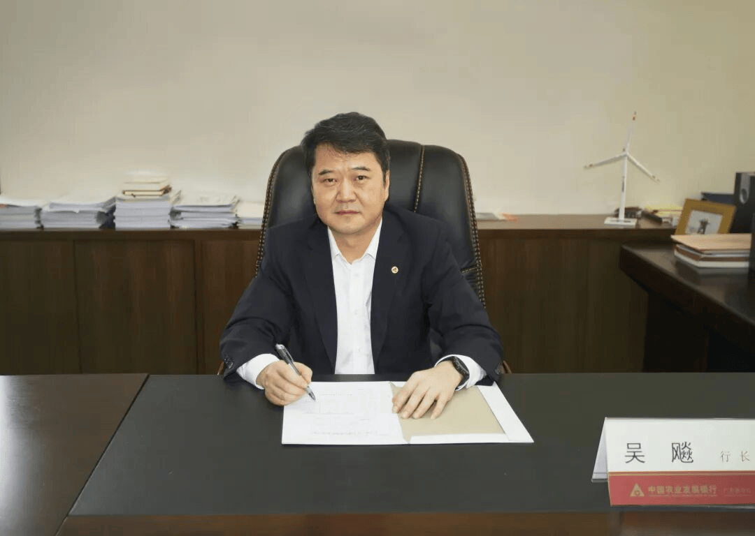 涉嫌严重违纪违法!吴飚<strong></p>
<p>比特币一个多少钱</strong>,被查!