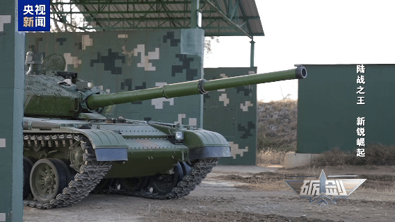 首次公开<strong></p>
<p>比特币一个多少钱</strong>!99B坦克出厂前实弹测试画面