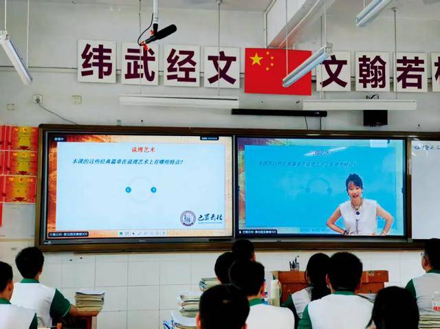 教师减负<strong></p>
<p>比特币一个多少钱</strong>,有戏了