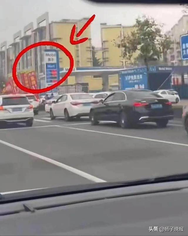 江门一加油站“低俗营销”被叫停<strong></p>
<p>比特币一个多少钱</strong>！律师回应