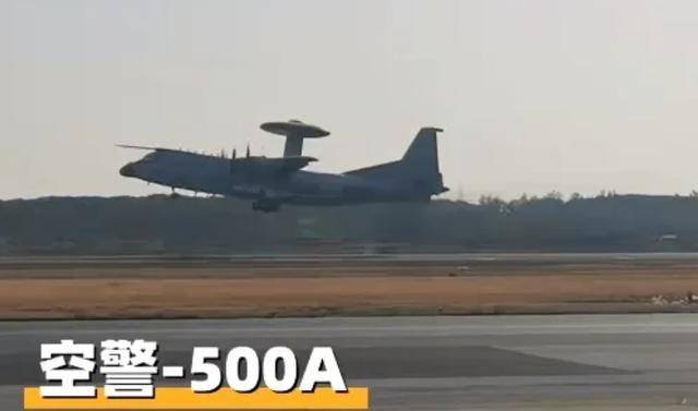 日美在日本海上空联合训练,“无法摆脱雷达照射”的F-15又来了