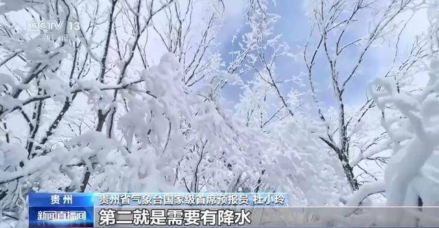 我国已经进入拉尼娜状态<strong></p>
<p>比特币价格走势图</strong>,专家:可能出现冬春连旱