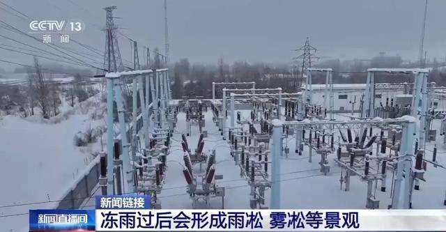 我国已经进入拉尼娜状态<strong></p>
<p>比特币价格走势图</strong>,专家:可能出现冬春连旱