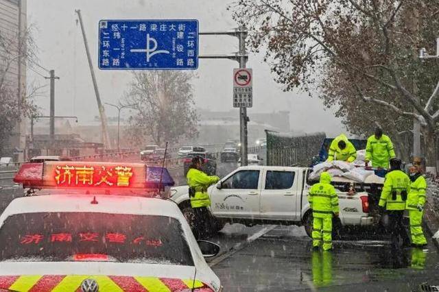 外交部发言人毛宁点赞山东德州交警<strong></p>
<p>比特币价格走势图</strong>!