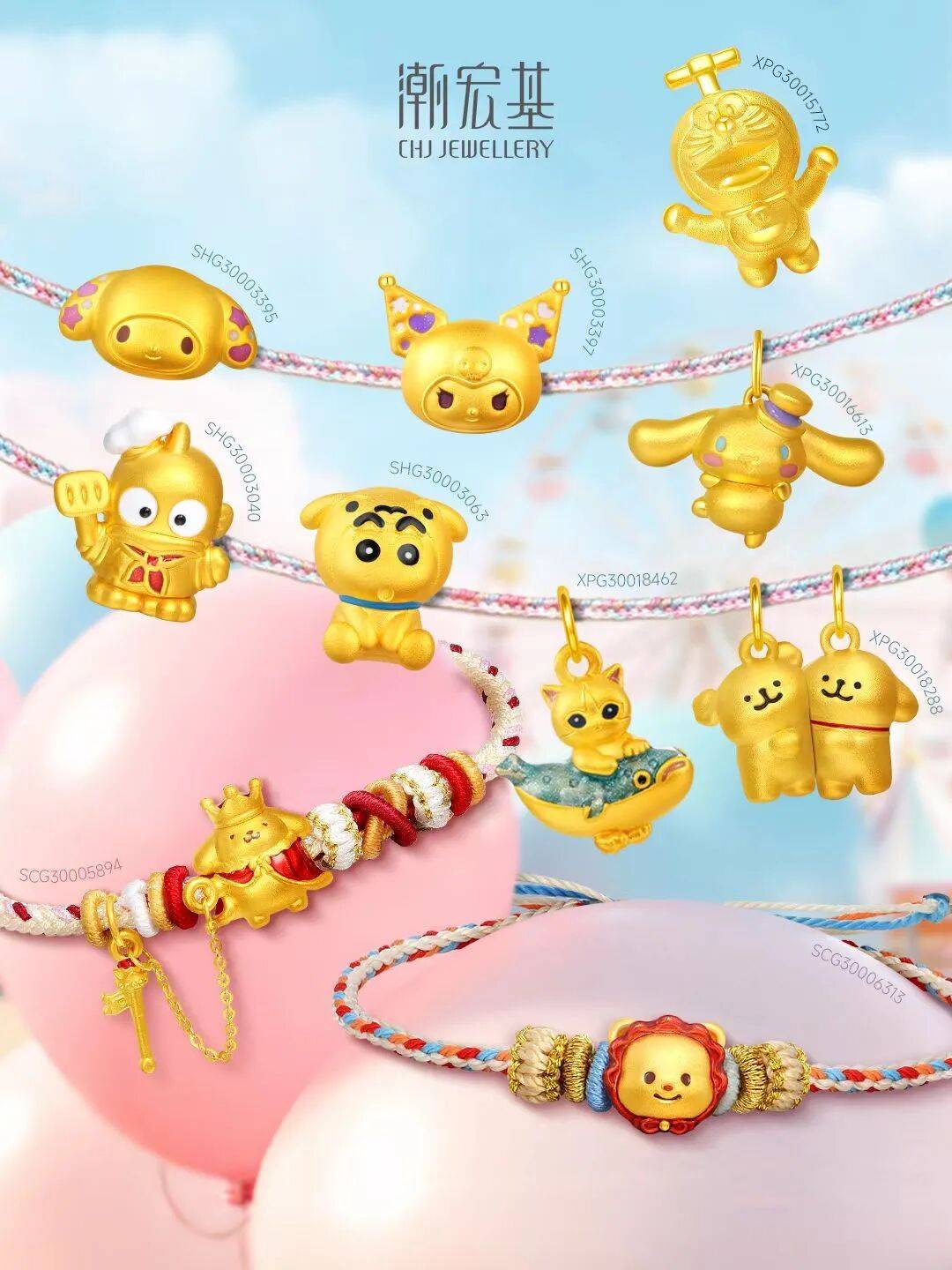 潮汕老板卖0.1克黄金<strong></p>
<p>比特币价格走势图</strong>,今年已进账62亿