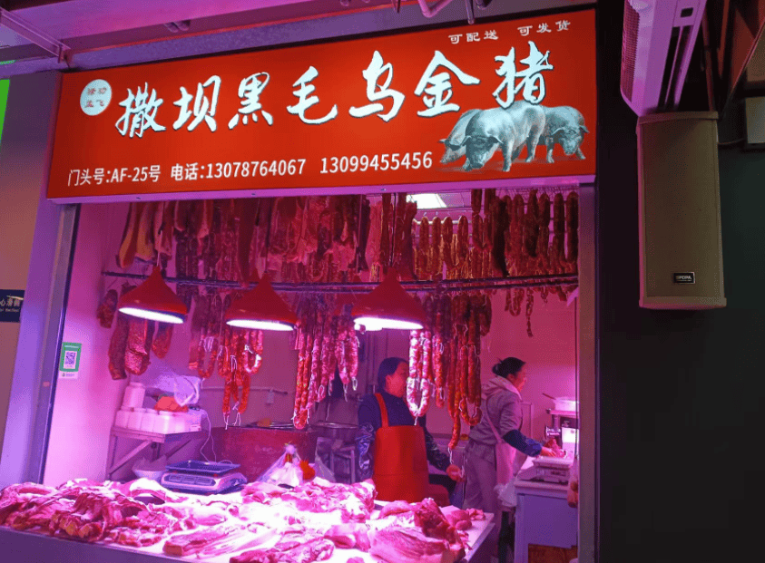 “忙到飞起”!昆明人又开始行动了<strong></p>
<p>比特币价格走势图</strong>,1月中旬或将迎来高峰