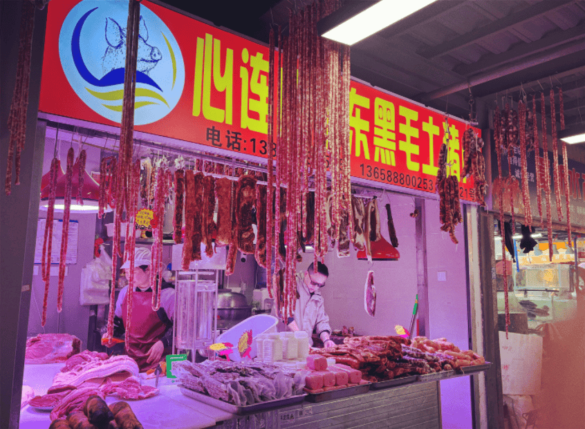 “忙到飞起”!昆明人又开始行动了<strong></p>
<p>比特币价格走势图</strong>,1月中旬或将迎来高峰