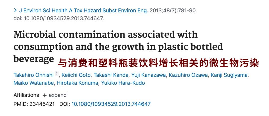 6种东西<strong></p>
<p>比特币价格走势图</strong>,没过保质期就“坏了”?赶紧看看,别拿全家健康开玩笑