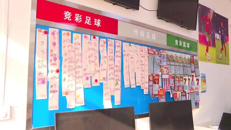 男子3元彩票中1750万！店主：朋友跟着他换了一个号码<strong></p>
<p>比特币怎么玩</strong>，也中35万