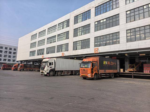 因为包子太好吃<strong></p>
<p>比特币怎么玩</strong>,河南这家物流企业出圈了!