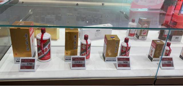 实探济南茅台市场：飞天价格上涨百元后再次波动<strong></p>
<p>比特币行情k线图</strong>，经销商仍谨慎观望