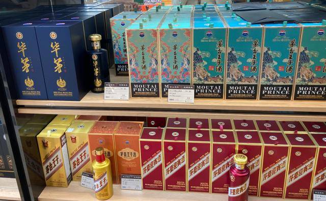 实探济南茅台市场：飞天价格上涨百元后再次波动<strong></p>
<p>比特币行情k线图</strong>，经销商仍谨慎观望