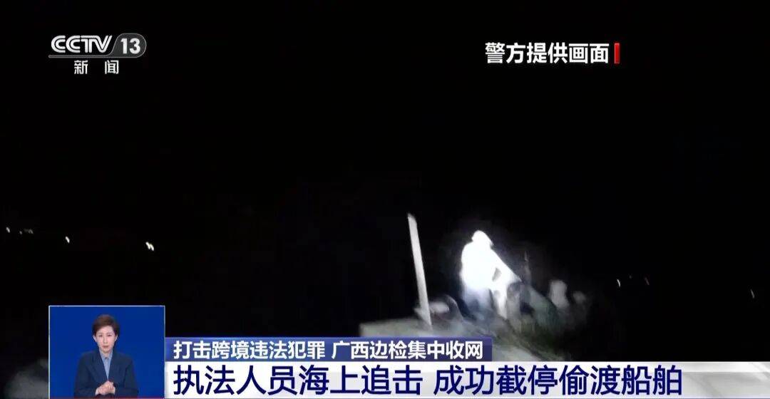 央视披露：男子在网吧厕所墙上看到“高薪日结5000-20000”广告<strong></p>
<p>比特币行情k线图</strong>，即将出境时被警方拦下