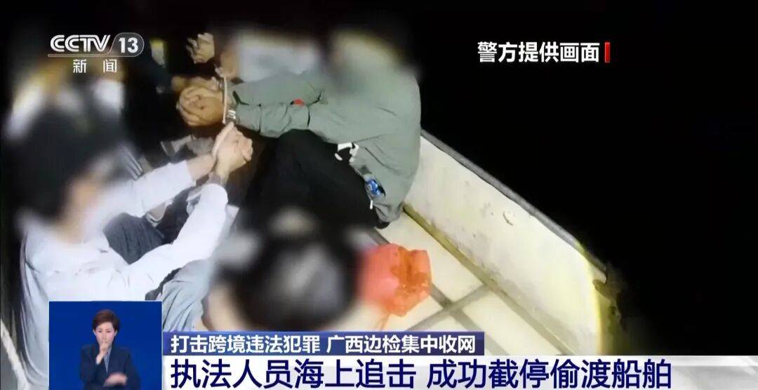 央视披露：男子在网吧厕所墙上看到“高薪日结5000-20000”广告<strong></p>
<p>比特币行情k线图</strong>，即将出境时被警方拦下