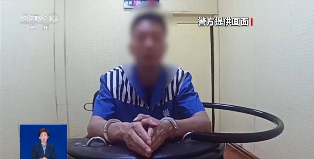 央视披露：男子在网吧厕所墙上看到“高薪日结5000-20000”广告<strong></p>
<p>比特币行情k线图</strong>，即将出境时被警方拦下