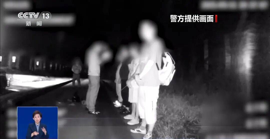 央视披露：男子在网吧厕所墙上看到“高薪日结5000-20000”广告<strong></p>
<p>比特币行情k线图</strong>，即将出境时被警方拦下