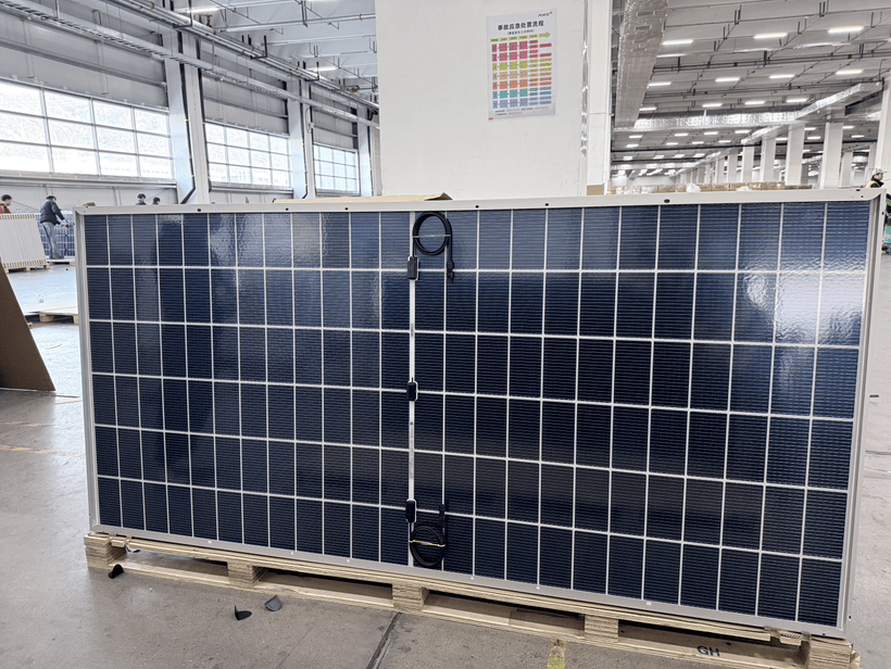 全岛封关后第一批光伏设备跨境租赁贸易出口业务落地海口综保区