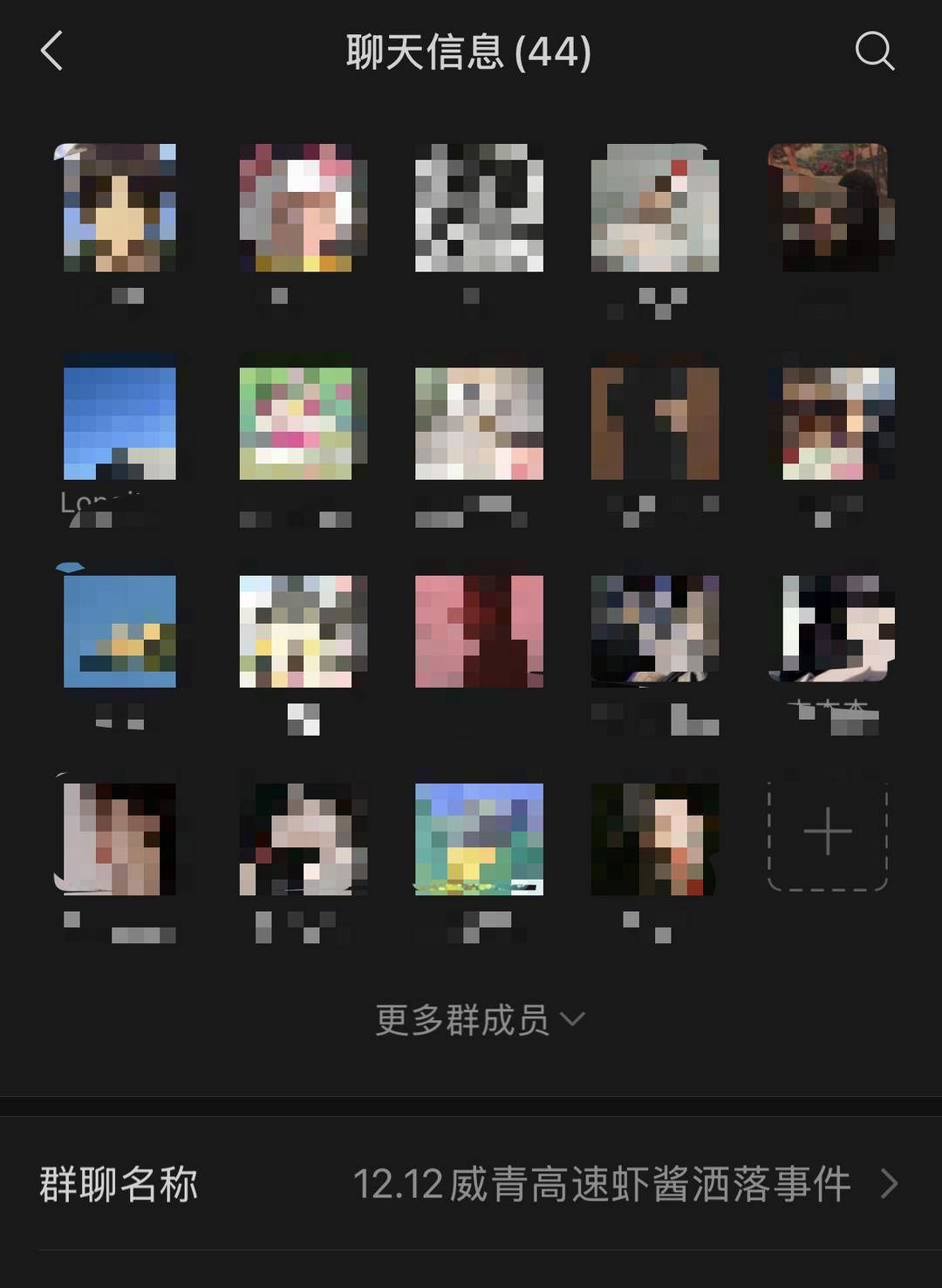 紫牛头条|40余车辆遭高速海鲜废料“臭袭”<strong></p>
<p>比特币行情k线图</strong>,交警称“非交通事故”,车主维权陷两难