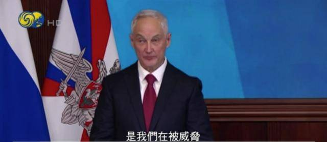 普京警告乌克兰：若拒绝进行实质性对话<strong></p>
<p>比特币行情k线图</strong>，将用武力解决