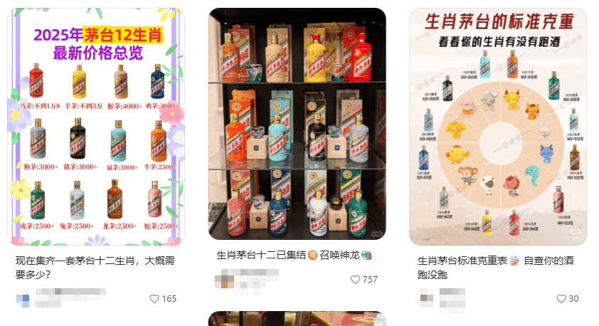 茅台快跌到1499元<strong></p>
<p>比特币行情k线图</strong>,但很多人不敢买了