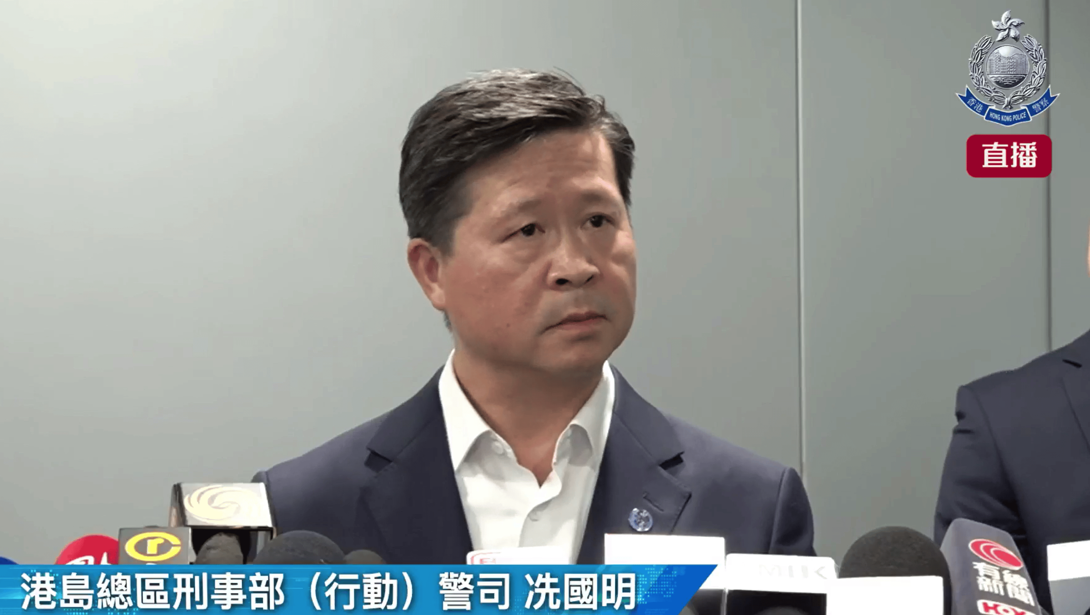 香港10亿劫案｜警方：15人被捕<strong></p>
<p>现在比特币多少钱一个</strong>，属精心策划，抢劫过程仅30秒