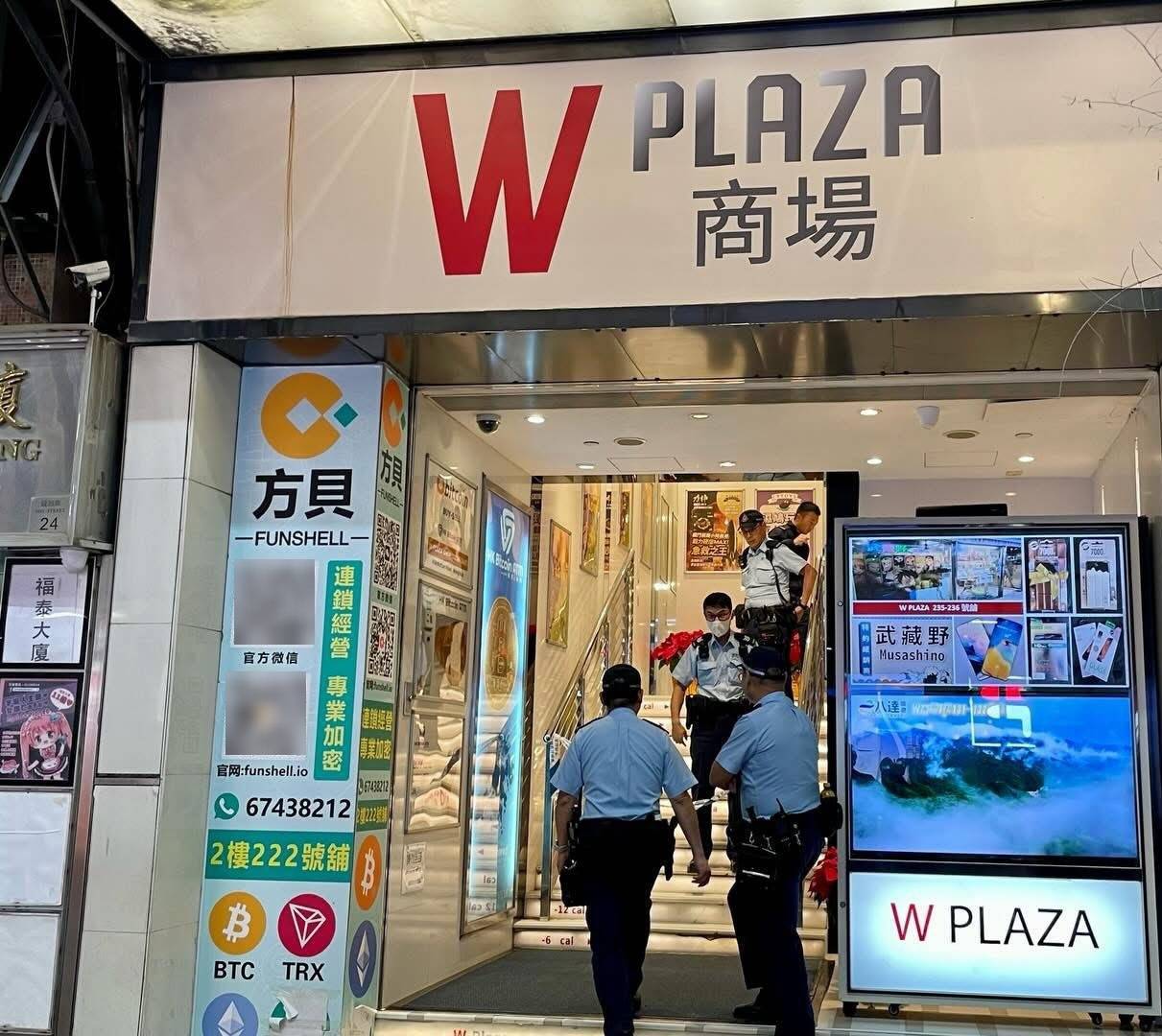 香港10亿劫案｜警方：15人被捕<strong></p>
<p>现在比特币多少钱一个</strong>，属精心策划，抢劫过程仅30秒