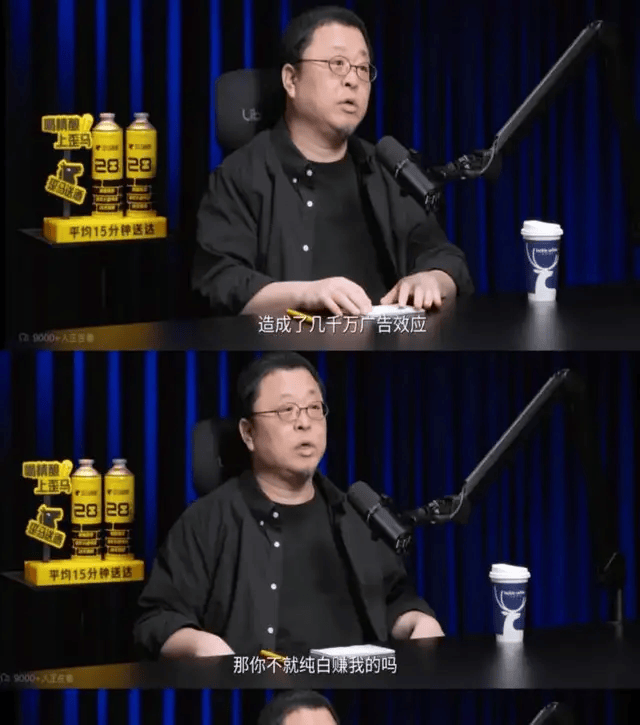 罗永浩开炮<strong></p>
<p>现在比特币多少钱一个</strong>，大佬不断出走，俞敏洪为什么留不住顶尖人才？