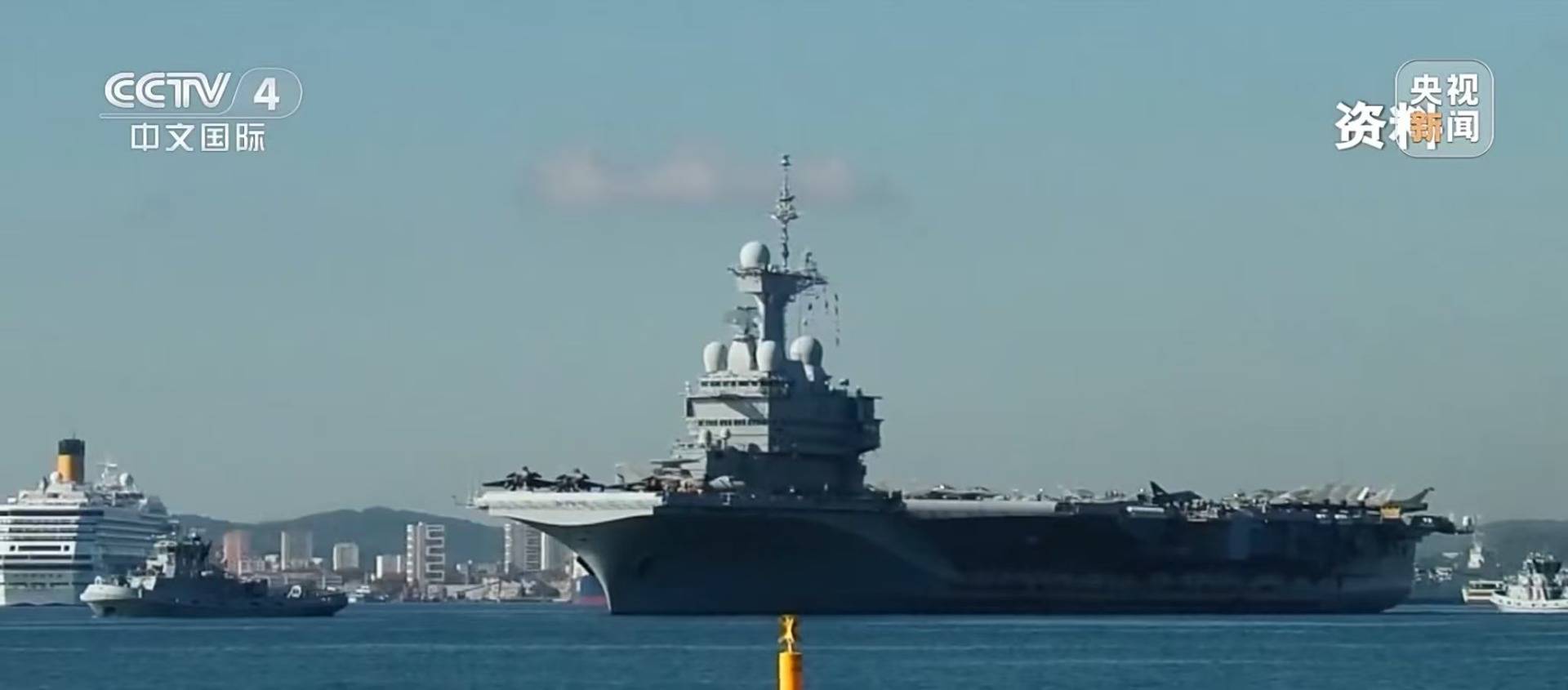 最新！马克龙：法国要建一艘新航母<strong></p>
<p>现在比特币多少钱一个</strong>，替代现役的“戴高乐”号航母