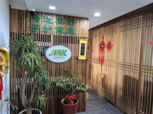 上海老人花近18万成“至尊会员”<strong></p>
<p>现在比特币多少钱一个</strong>，人已离世，钱在排队！退款竟要等500多天