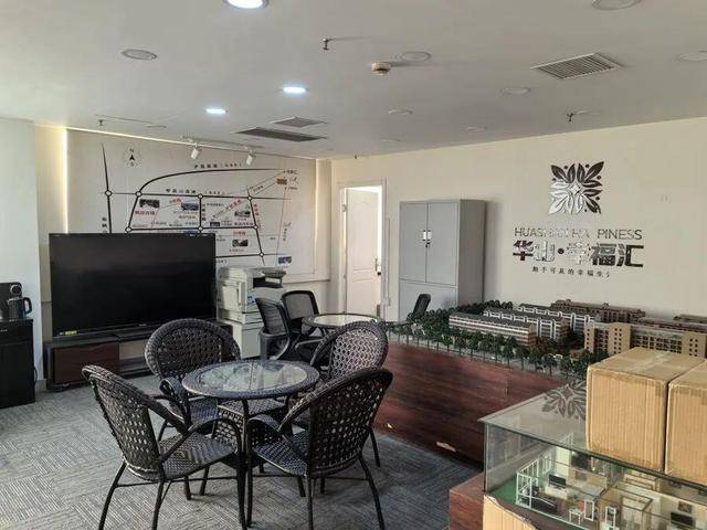 上海老人花近18万成“至尊会员”<strong></p>
<p>现在比特币多少钱一个</strong>，人已离世，钱在排队！退款竟要等500多天