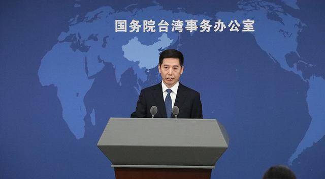 国台办：“台独”势力胆敢把大熊猫当作媚日输诚贡品<strong></p>
<p>比特币减半时间表</strong>，必遭两岸同胞怒火