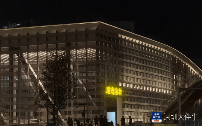 已撤下!深圳网红地标火速拆除争议招牌<strong></p>
<p>比特币减半时间表</strong>,曾连夜发公开信