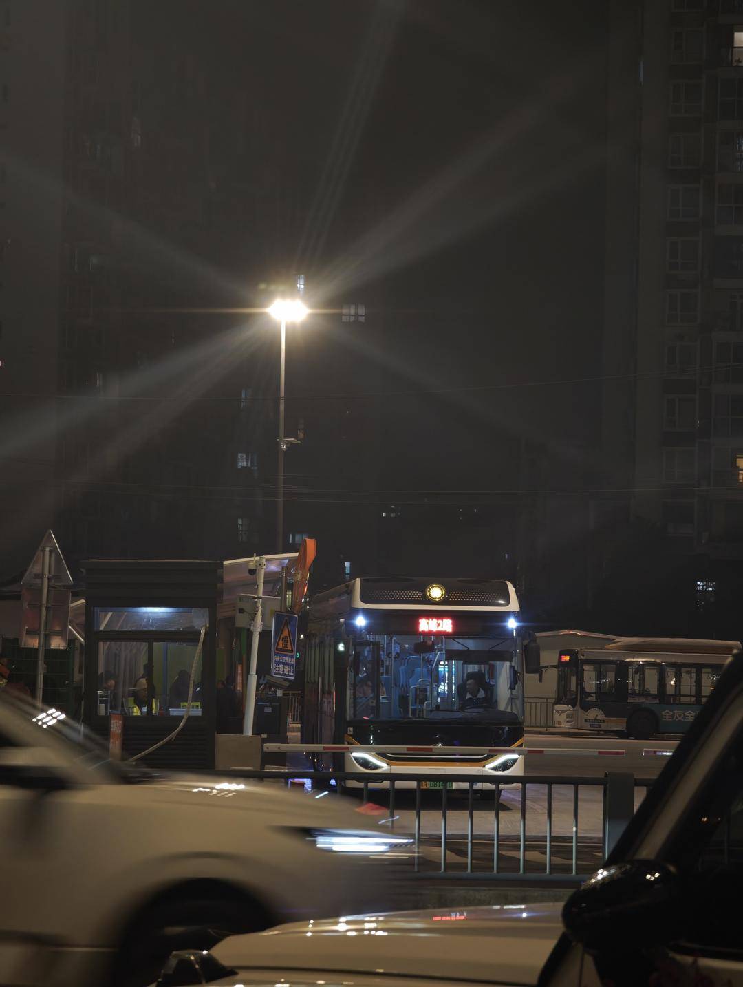 成都地铁2号线东段停运<strong></p>
<p>比特币减半时间表</strong>，通勤压力如何缓解？记者早高峰探访接驳点