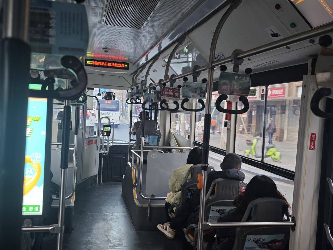 成都地铁2号线东段停运<strong></p>
<p>比特币减半时间表</strong>，通勤压力如何缓解？记者早高峰探访接驳点