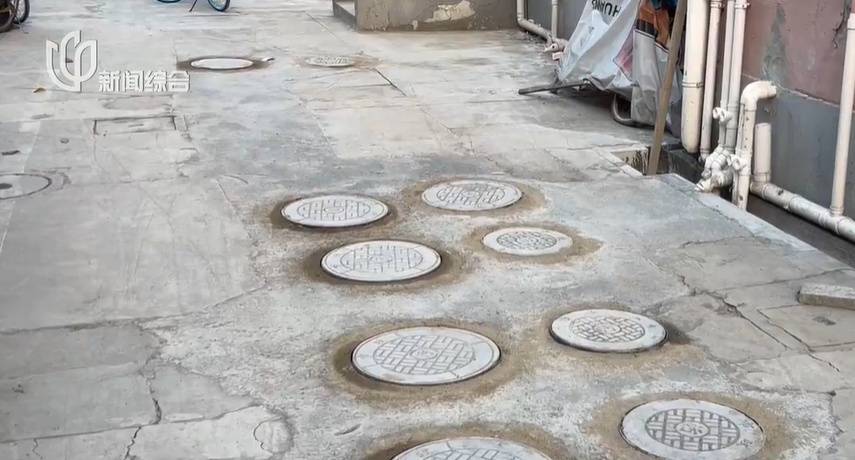 太夸张！上海人比比谁家楼下井盖多！有人家门口100个<strong></p>
<p>2012年比特币价格</strong>，“走路难！到处都像贴膏药”...