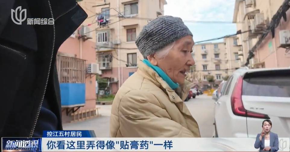 太夸张！上海人比比谁家楼下井盖多！有人家门口100个<strong></p>
<p>2012年比特币价格</strong>，“走路难！到处都像贴膏药”...