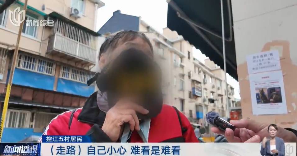 太夸张！上海人比比谁家楼下井盖多！有人家门口100个<strong></p>
<p>2012年比特币价格</strong>，“走路难！到处都像贴膏药”...