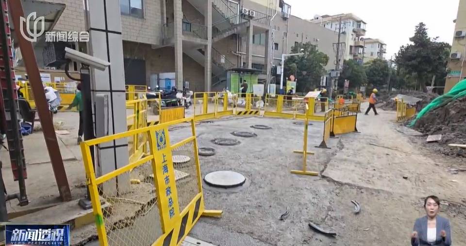 太夸张！上海人比比谁家楼下井盖多！有人家门口100个<strong></p>
<p>2012年比特币价格</strong>，“走路难！到处都像贴膏药”...