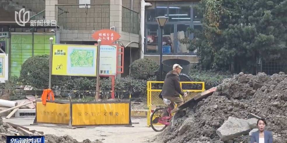 太夸张！上海人比比谁家楼下井盖多！有人家门口100个<strong></p>
<p>2012年比特币价格</strong>，“走路难！到处都像贴膏药”...