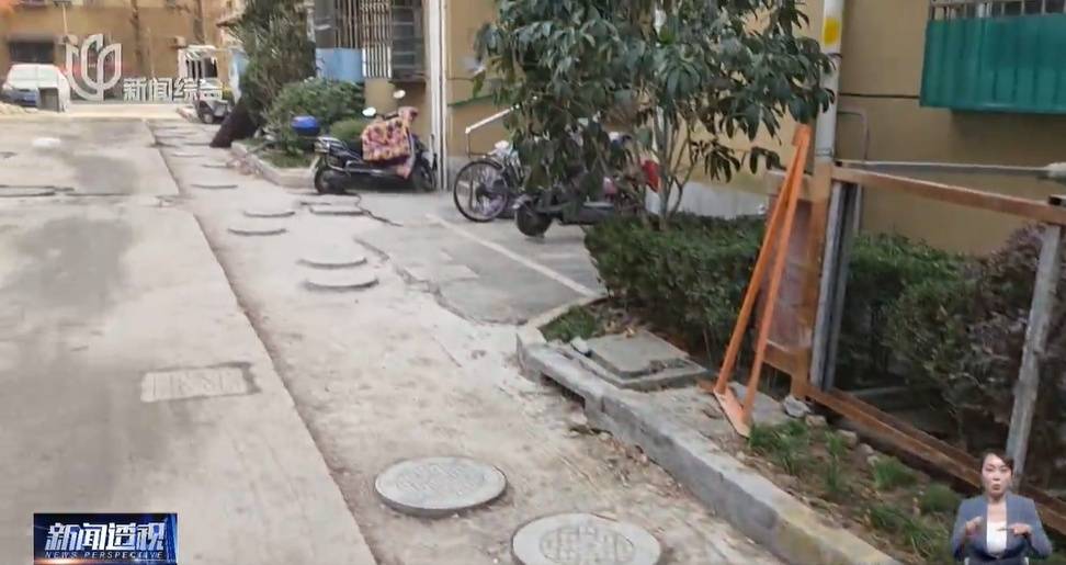 太夸张！上海人比比谁家楼下井盖多！有人家门口100个<strong></p>
<p>2012年比特币价格</strong>，“走路难！到处都像贴膏药”...