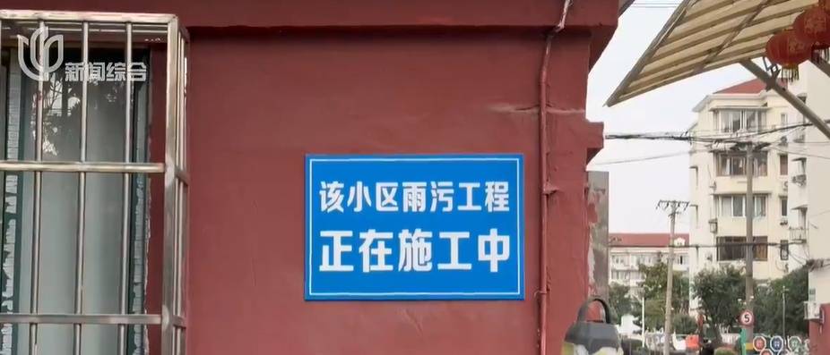 太夸张！上海人比比谁家楼下井盖多！有人家门口100个<strong></p>
<p>2012年比特币价格</strong>，“走路难！到处都像贴膏药”...