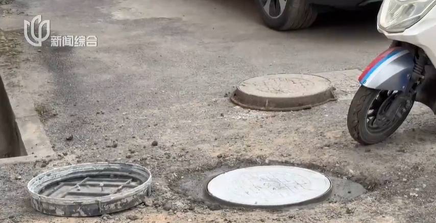 太夸张！上海人比比谁家楼下井盖多！有人家门口100个<strong></p>
<p>2012年比特币价格</strong>，“走路难！到处都像贴膏药”...