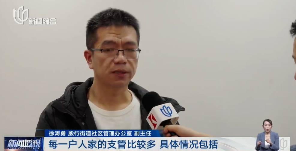 太夸张！上海人比比谁家楼下井盖多！有人家门口100个<strong></p>
<p>2012年比特币价格</strong>，“走路难！到处都像贴膏药”...