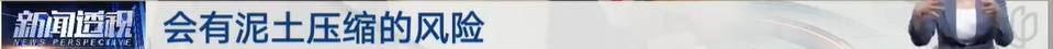 太夸张！上海人比比谁家楼下井盖多！有人家门口100个<strong></p>
<p>2012年比特币价格</strong>，“走路难！到处都像贴膏药”...