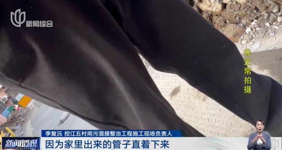 太夸张！上海人比比谁家楼下井盖多！有人家门口100个<strong></p>
<p>2012年比特币价格</strong>，“走路难！到处都像贴膏药”...